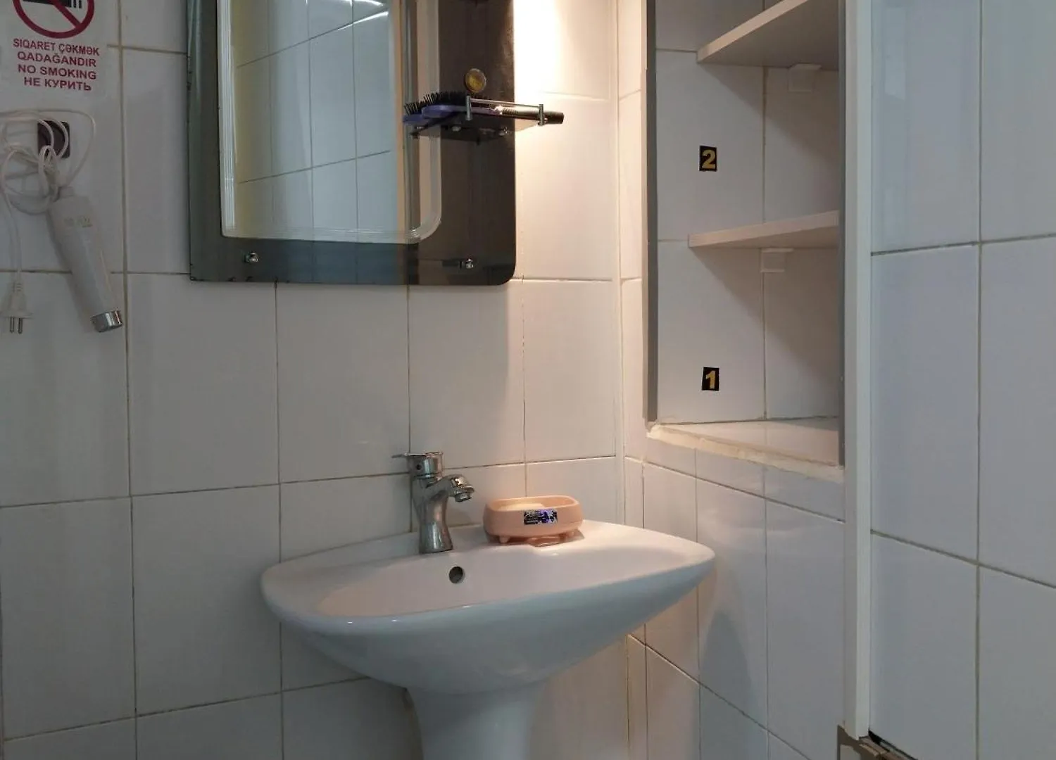 King Hostel Center Baku 0*,  Azerbaijan