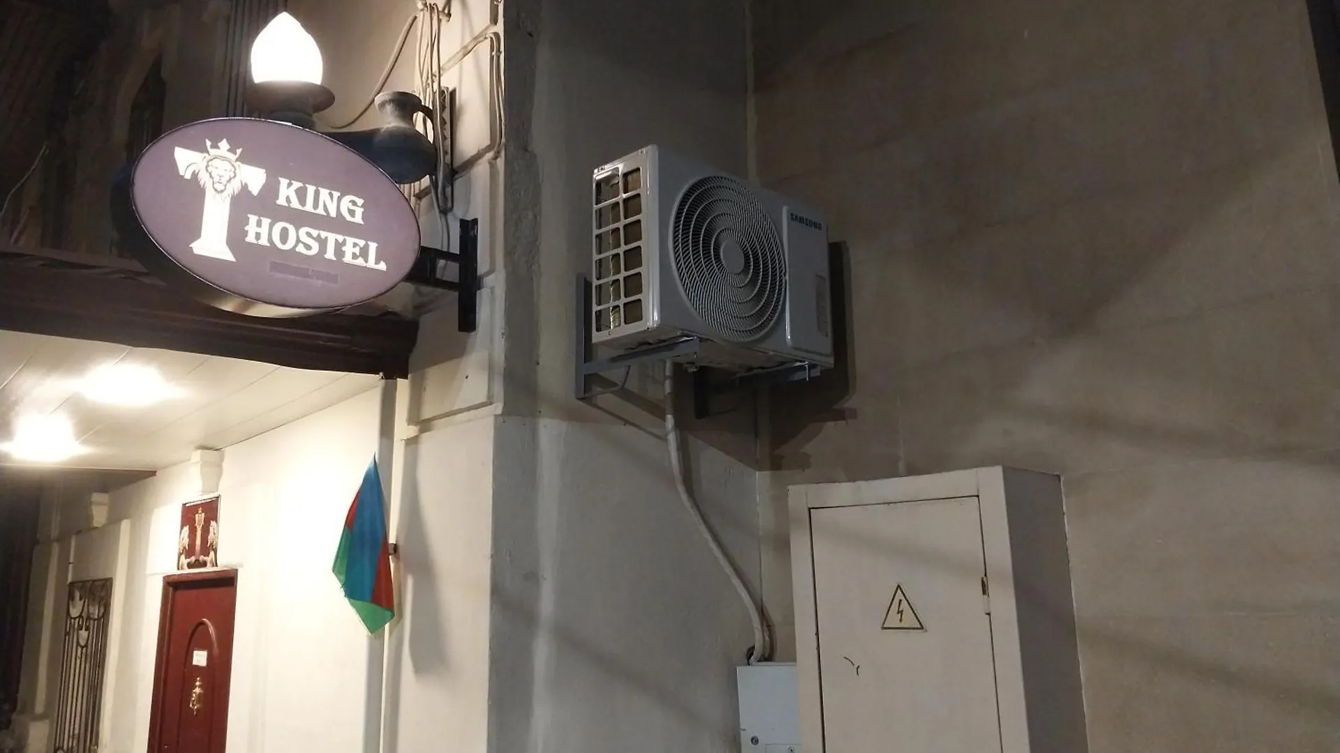 King Hostel Center Baku 0*,  Azerbaijan