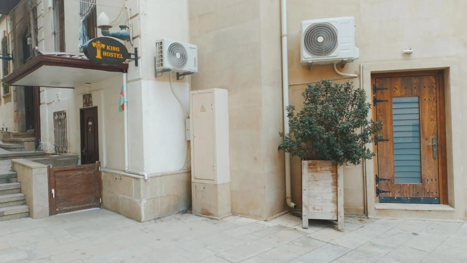 King Hostel Center Baku